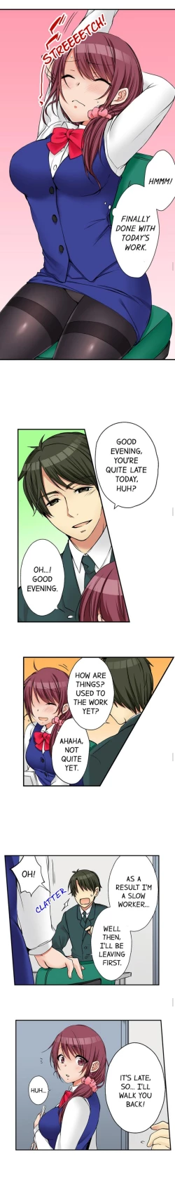 Page 342 of I Did Naughty Things With MySister