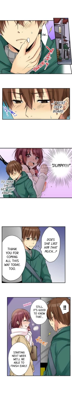 Page 372 of I Did Naughty Things With MySister