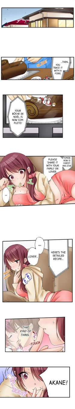 Page 376 of I Did Naughty Things With MySister