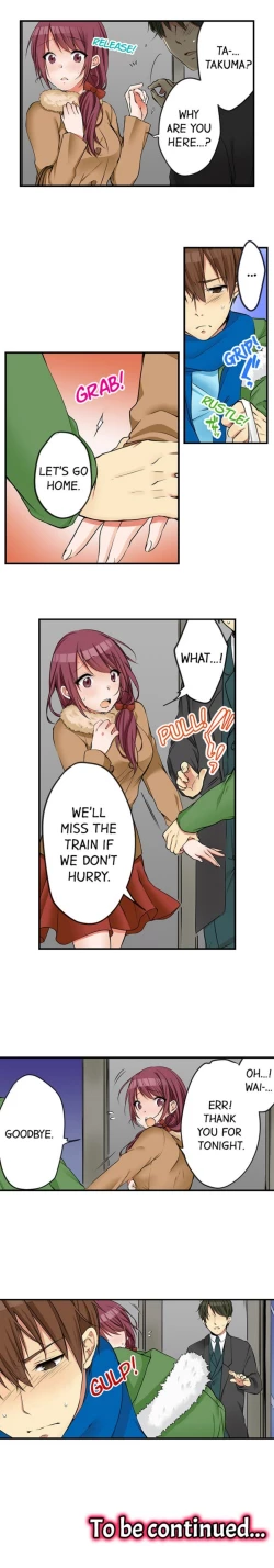 Page 386 of I Did Naughty Things With MySister