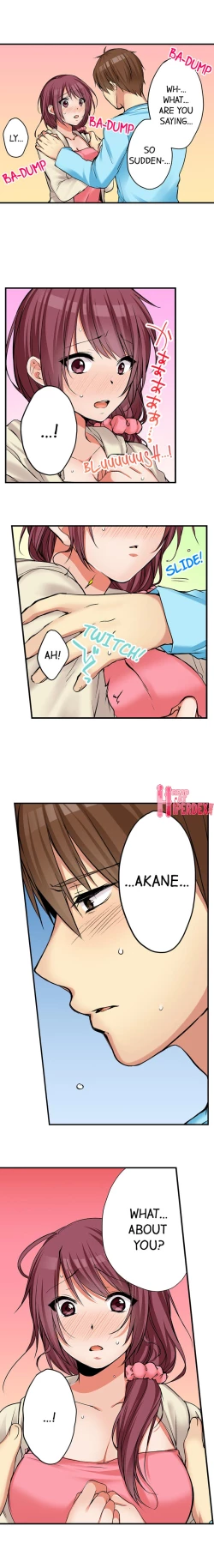 Page 427 of I Did Naughty Things With MySister