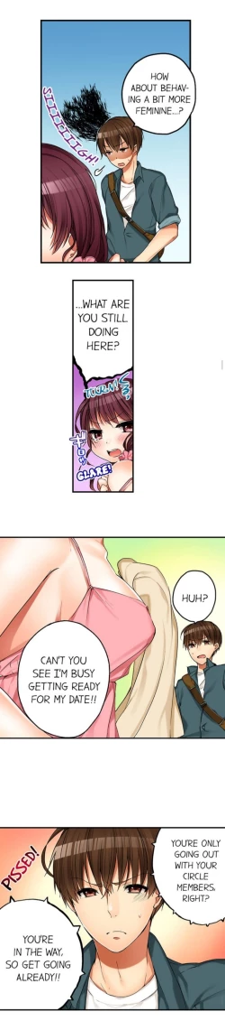 Page 4 of I Did Naughty Things With MySister