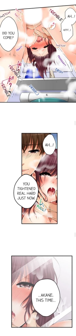 Page 79 of I Did Naughty Things With MySister