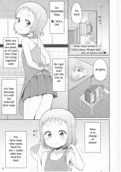 Page 2 of Onii-chan Gaman Shinakute Iindayo