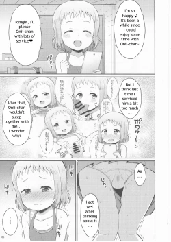 Page 4 of Onii-chan Gaman Shinakute Iindayo
