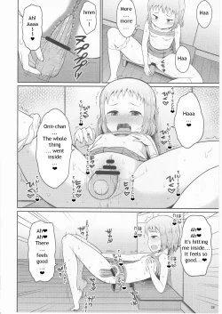 Page 7 of Onii-chan Gaman Shinakute Iindayo