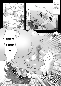 Page 2 of SAKURA MAGIC BREEZE