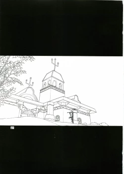 Page 26 of KURIKARA 2 ver.DQ