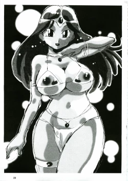 Page 28 of KURIKARA 2 ver.DQ