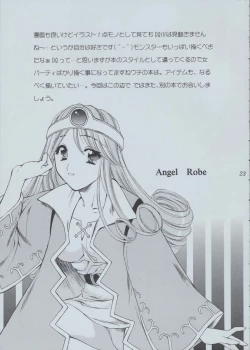 Page 24 of Majo Tachi no Shizuku