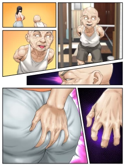 Page 25 of Gifu Netorare