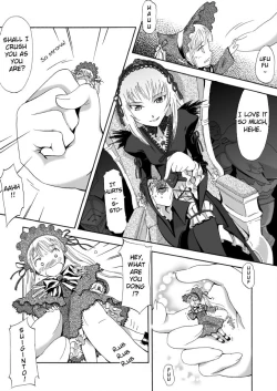 Page 2 of Rozen Maiden - Suigintou Size Fetish Doujin