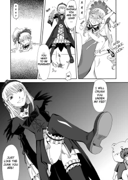 Page 5 of Rozen Maiden - Suigintou Size Fetish Doujin