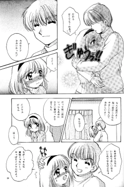 Page 28 of Pure Snow