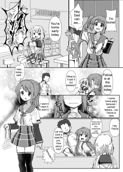 Page 7 of Tsuruno-chan Mankan Zenseki