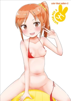 Page 3 of Sister Pees