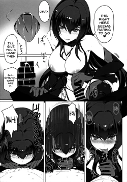 Page 7 of Shishou to H Shimakuru Hon
