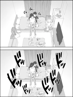 Page 14 of A dirty wife who explores the erogenous zones of a virgin boy❤ echiechi na hitodzuma ni seikantai wo sagurareru doutei-kun❤