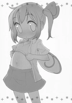 Page 59 of Neteiru Cirno ni Itazura Shitari Daiyousei wo Borokuso ni Shitari Seikyouiku Suru Hon.