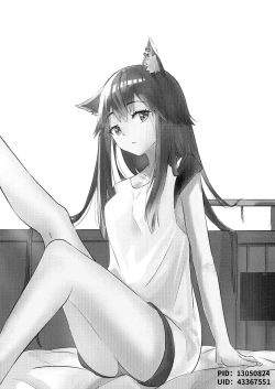 Page 2 of Texas Arknights Doujin 001