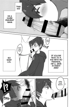 Page 10 of Koitsu yaresou da na w