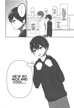 Page 3 of Koitsu yaresou da na w