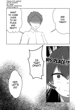 Page 4 of Koitsu yaresou da na w