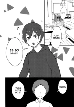 Page 5 of Koitsu yaresou da na w