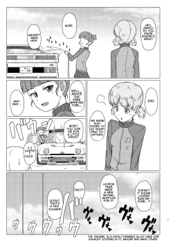 Page 2 of Mika-san to Toilet Sex