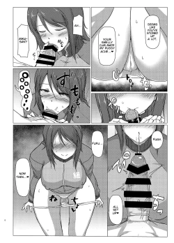 Page 7 of Mika-san to Toilet Sex