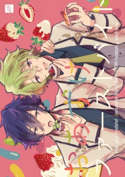 Page 1 of Oazuke First Bite