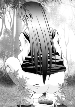 Page 14 of RESUMPTION 3