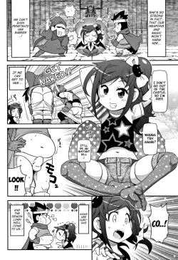 Page 2 of Yo! Loli Bitch Ch. 1, 4