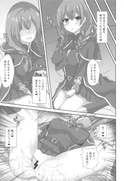 Page 13 of Shinshuu Maru to Kubi Shime SEX Kunren?