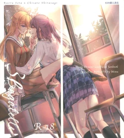 Page 1 of 3Bagatelle