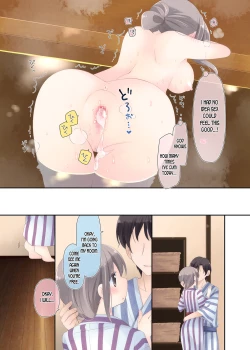 Page 56 of Yokkyuu Fuman na Hitozuma ga Furin Sex ni Oboreru Yoru