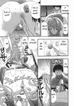 Page 17 of XXX-mas Gift