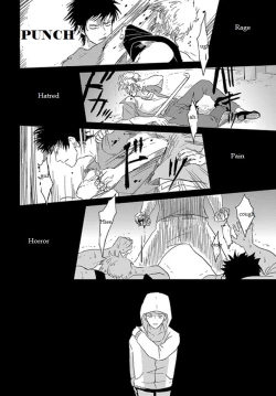 Page 26 of Tomarigi | Torch