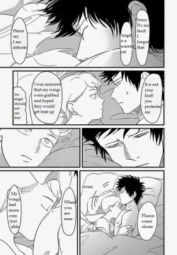 Page 29 of Tomarigi | Torch