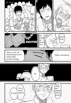 Page 8 of Tomarigi | Torch