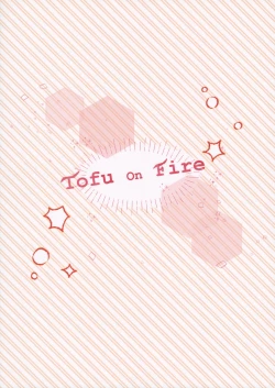 Page 30 of Shounen yo Taishi o Idake