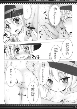 Page 11 of Souda Onsen de Yarou
