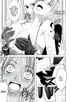 Page 12 of Teikou Suru Onna | The Woman Who Resists