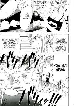 Page 4 of Teikou Suru Onna | The Woman Who Resists