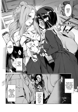 Page 7 of Hisaishi Kanade no Bousou | The Rampage of Kanade Hisaishi
