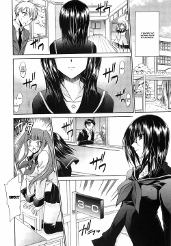 Page 193 of LOVE & HATE 3