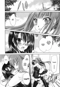 Page 195 of LOVE & HATE 3