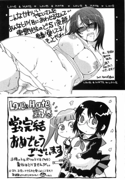 Page 232 of LOVE & HATE 3