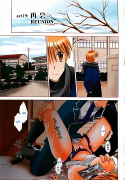 Page 6 of LOVE & HATE 3