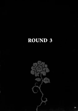 Page 53 of R.R. Zero